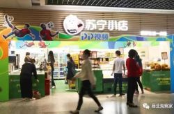 【3分钟科普下】遂宁公司查询_哔哩哔哩-3